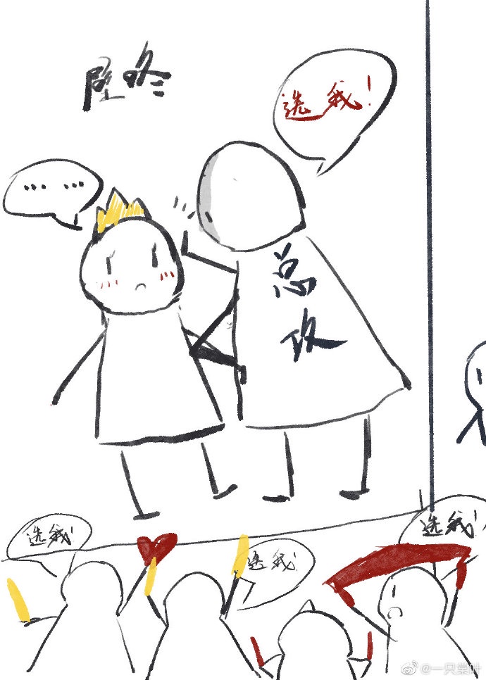 黑白老电影