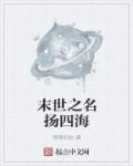倚天屠龙成人版