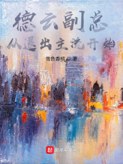 陪读为什么要准备避孕套