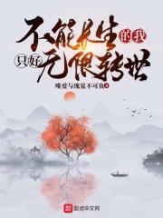 免费的电影网站