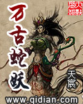 第一次互换人妻