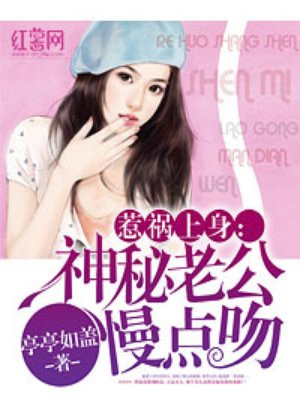 打金冰雪传奇官方网站