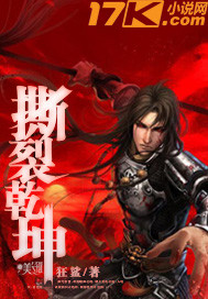 性感翘臀少妇