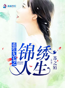 圣魔男女聊天室