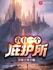 k频道站入口在线播放