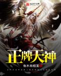 爸爸叫我让妈妈高兴