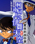 日日AV夜夜添久久奶无码