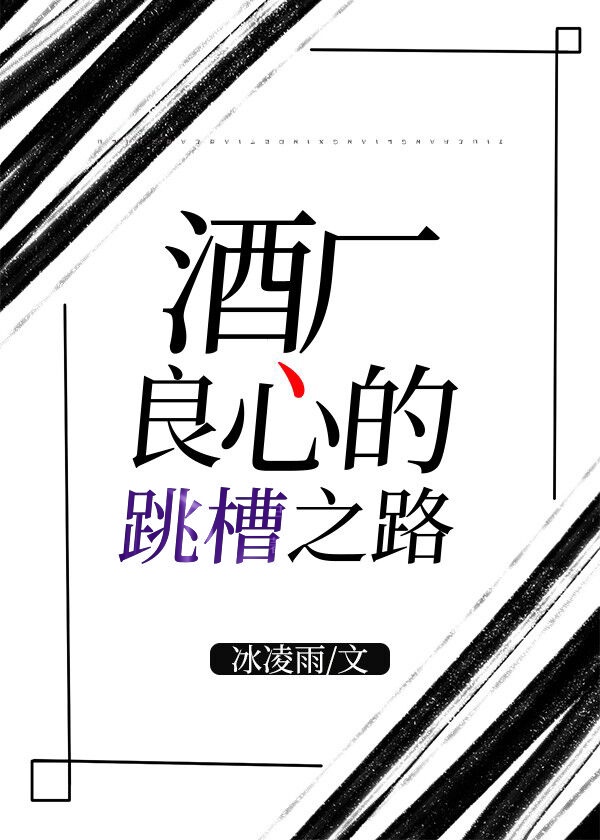 黑寡妇v3pro和rogrx
