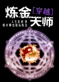 奇优莉哥