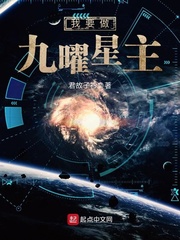 书本网bookben