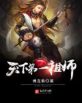 你为什么不笑了