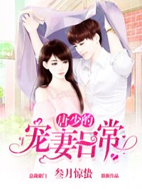 耽美快穿万人迷妖孽受