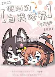 明月曾照江东寒电视剧免费观看