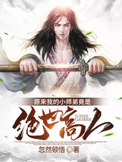 大团圆结