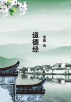 悠悠人体艺术