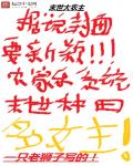 狗狗旅馆资源