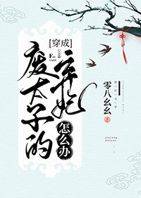 zoofilia杂交videos新另类