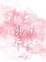 www.五月