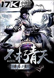七零军嫂的渔味生活