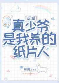 黄色下装安装包