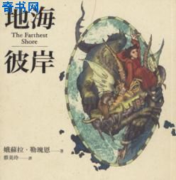 真人喷液视频视频高清