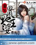 亲吻摸下面吻胸刺激视频