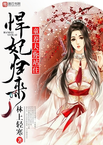 女特种兵之火凤凰全集