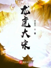 强奸终极篇最后羔羊