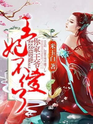 男女下面一进一出免费无遮挡