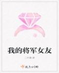 1000部拍拍拍拍免费