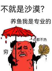 依依网站