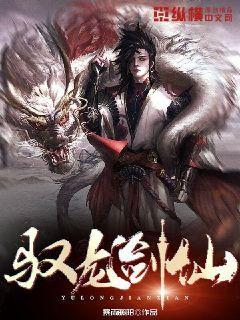 东京热视频
