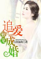 伊人色播