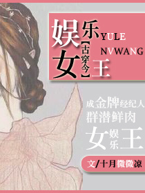 约炮大作战