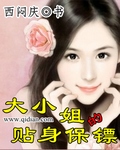 喷泉视频大全视频高清在线观看