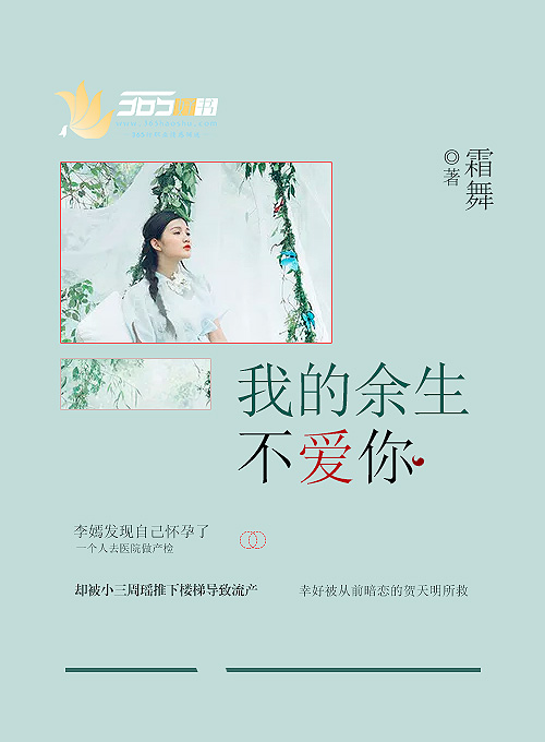 做爰猛烈吃奶摸大胸视频