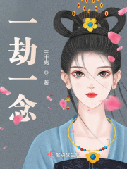 十八岁禁止视频在线播放