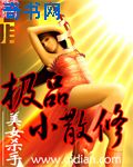 穿越火线鬼跳