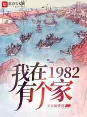 文玩核桃