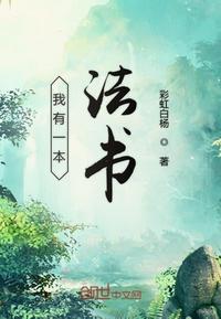 南海归墟