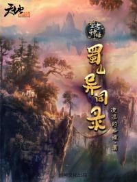 出轨的女人吻戏