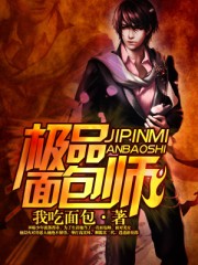 诛寇行动