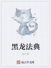 和搜子同居的日子完整