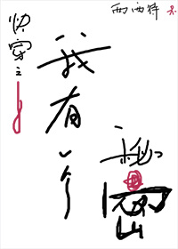千娇百媚直播视频