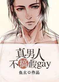 神马达达兔手机影院