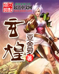 搞笑网