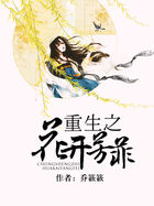 男朋友当着兄弟面做我
