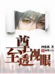 上原结衣
