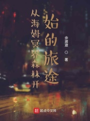 大香大香伊人在钱线久久下载