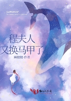 总裁的宝贝